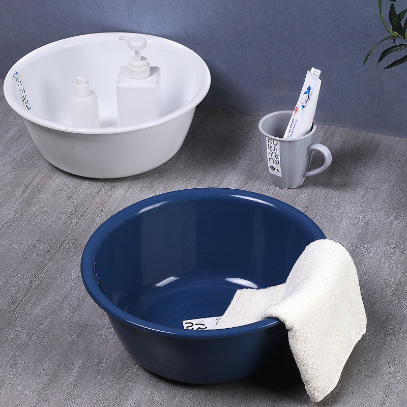 Washbasin household simple dormitory washbasin cute children mini small thickened female wash ass private parts raspberry