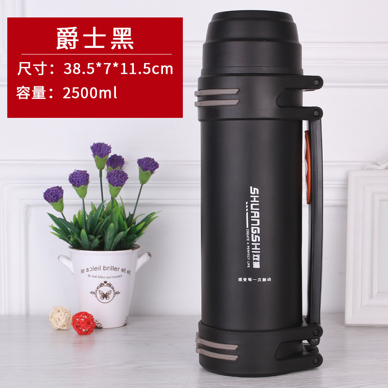Double Lion Black 2500vehicle Portable stainless steel Thermal insulation kettle 2.5L outdoors high-capacity Travel kettle 2000ml heat preservation glass free shipping