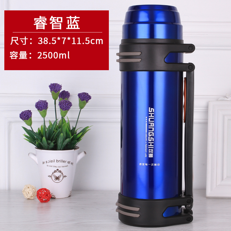Double Lion Blue 2500vehicle Portable stainless steel Thermal insulation kettle 2.5L outdoors high-capacity Travel kettle 2000ml heat preservation glass free shipping