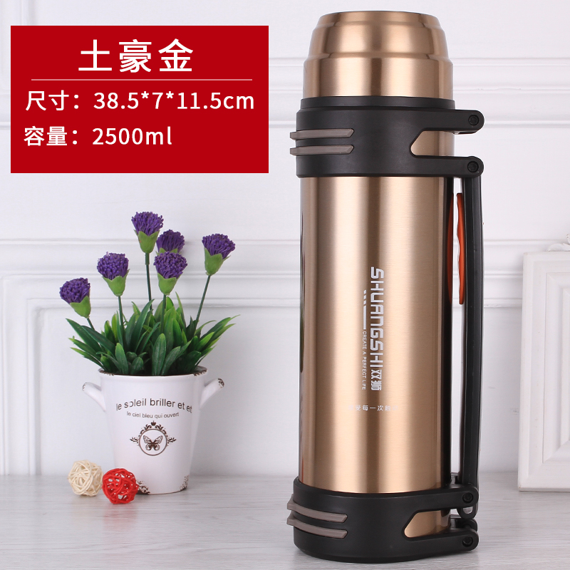 Double Lion Gold 2500vehicle Portable stainless steel Thermal insulation kettle 2.5L outdoors high-capacity Travel kettle 2000ml heat preservation glass free shipping