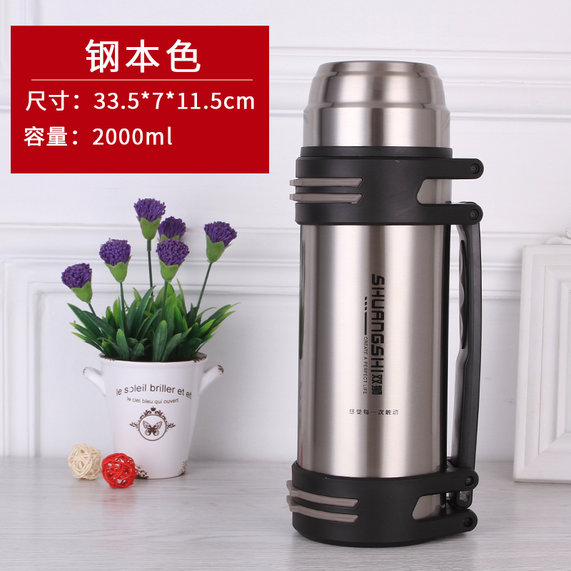 Double Lion Silver 2000vehicle Portable stainless steel Thermal insulation kettle 2.5L outdoors high-capacity Travel kettle 2000ml heat preservation glass free shipping