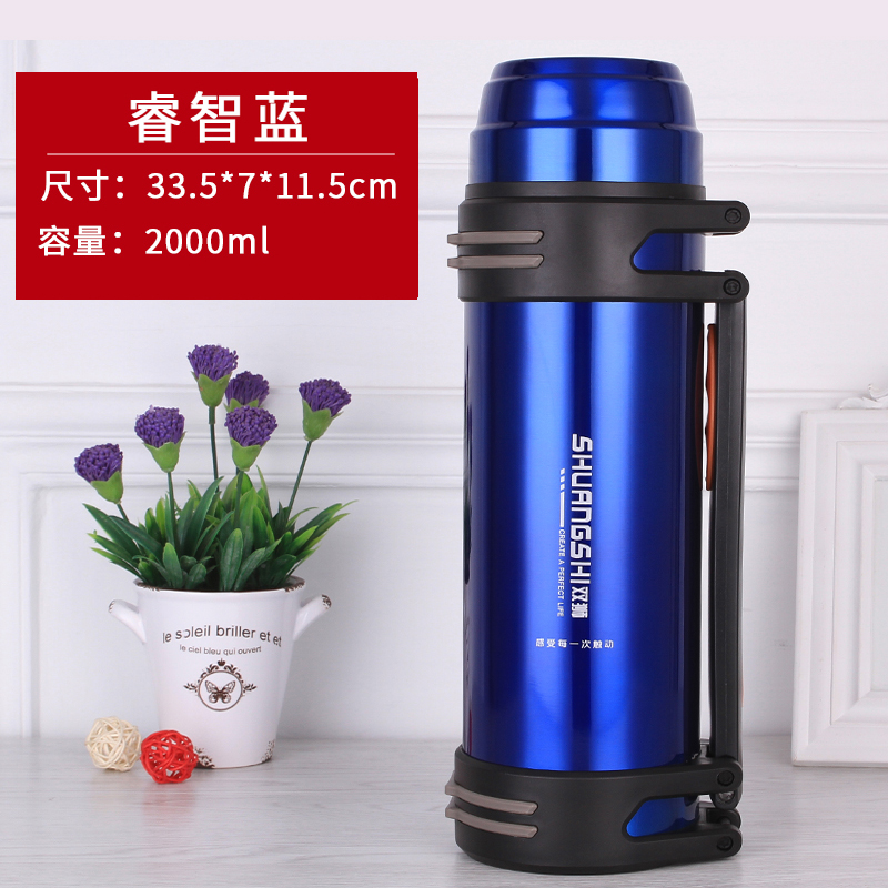 Double Lion Blue 2000vehicle Portable stainless steel Thermal insulation kettle 2.5L outdoors high-capacity Travel kettle 2000ml heat preservation glass free shipping
