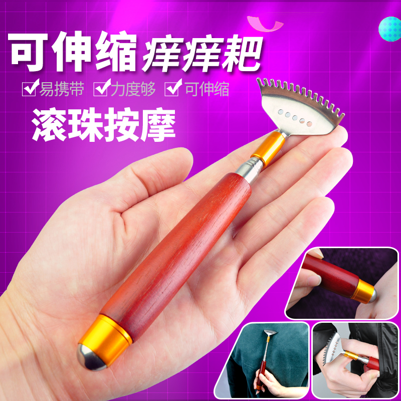 Oak handle scratching artifact does not ask for help