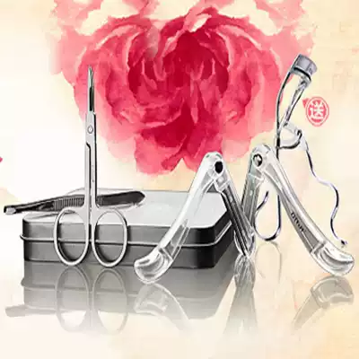 Daji eyebrow tool set eyebrow knife eyebrow Clip scissors eyebrow beauty trimmer mini brow comb