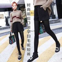 Pregnant womens shorts spring and autumn thin pregnant womens leggings fashion wide leg pants spring and summer wear woolen pregnant womens pants autumn