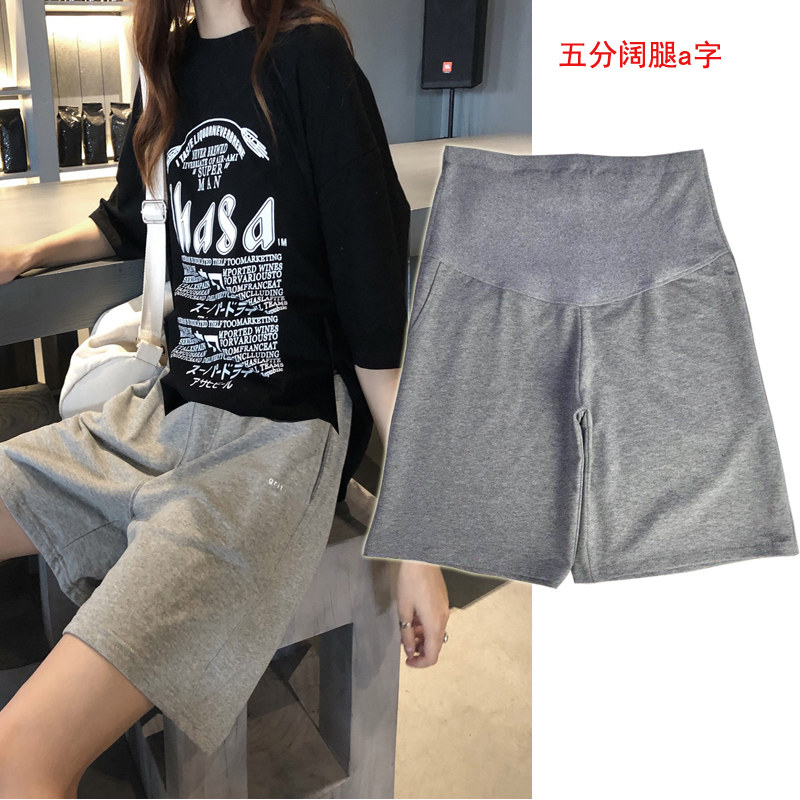 Pregnant Woman Shorts Summer 50% Exterior Wearing Loose Broadleg Casual Sports Summer Fashion Thin 50% Pants Summer Dress Pants