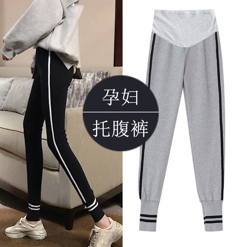 Maternity pants autumn 2022 new beam feet slim cotton threaded underwear nine-point pants spring and autumn pregnant women's belly pants