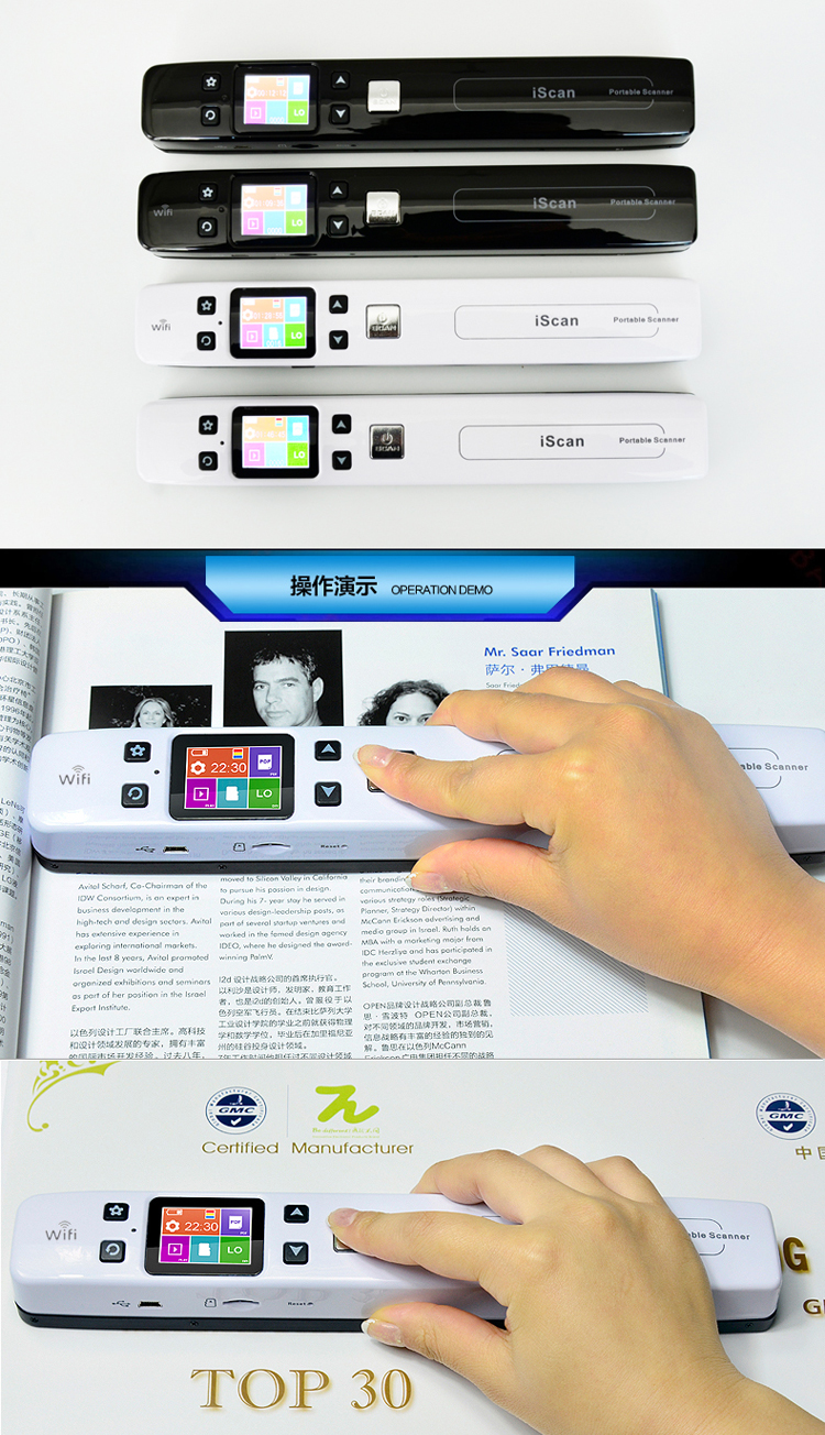 iScan02A mới không lề cầm tay máy quét cầm tay WIFI HD vẽ sách nhà a4 máy quét là