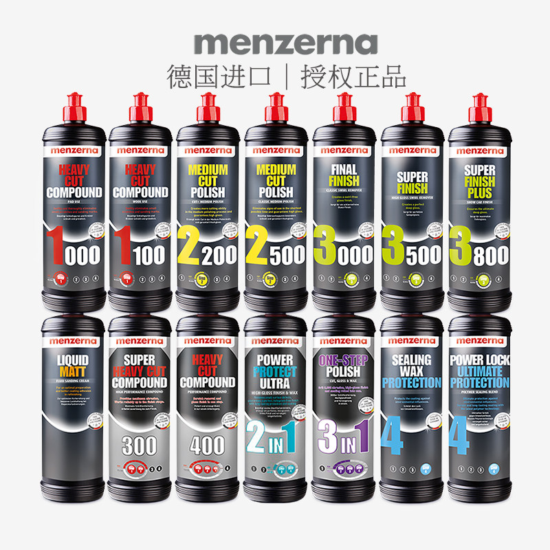 menzerna manzena polished wax car beauty yacht conservation super reduction scratchback repair cosmetic wax