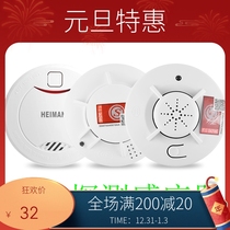 Ovia GD Independent Fire Smoke Alarm Sell 3C Certified Photoelectric Alarm Detector at Low Price