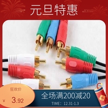 AV video cable low price hot sale and custom-made secondary imaging instrument with connecting wire equipment accessories power cord
