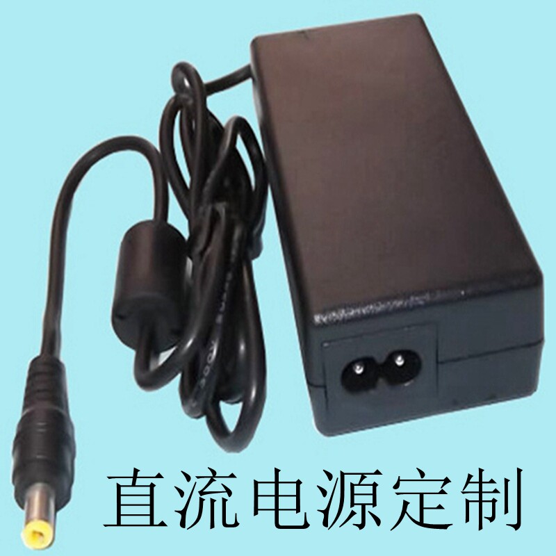 220V to 19V and 5A power adapter low price hot sale regulated charger router accessories charging cable
