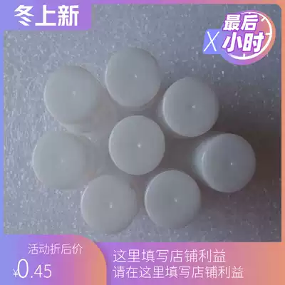 Original white plastic needle gauge tube a large number of low price hot sale single plastic plug tube with an inner diameter of 16mm transparent