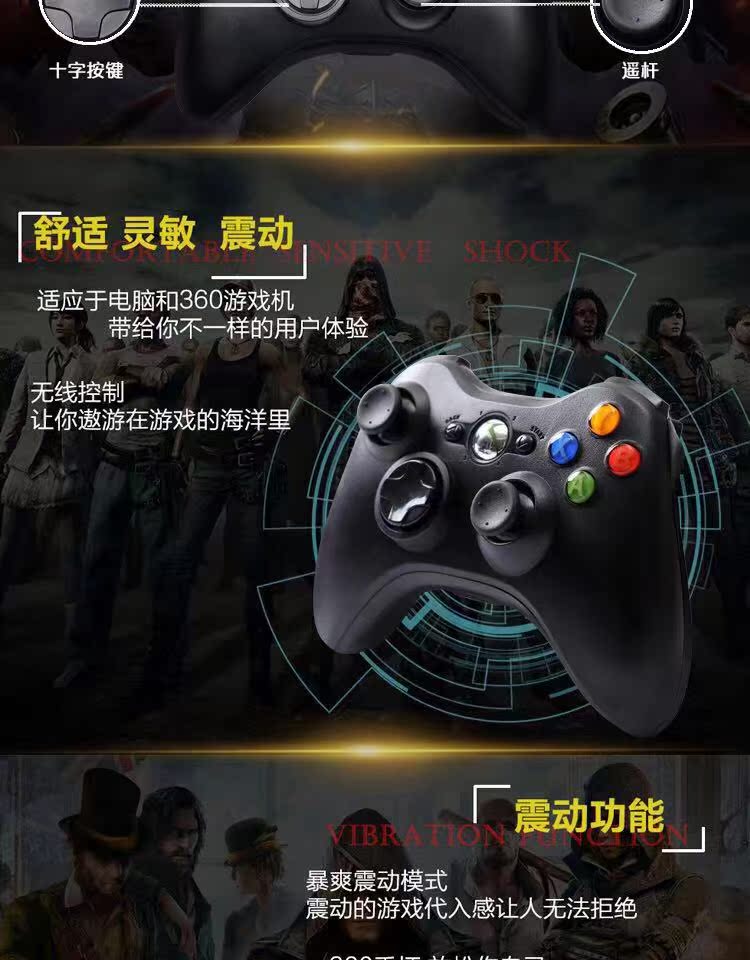 Microsoft XBOX360 xử lý ONE có máy tính PC không dây Steam TV USB trò chơi PS4 xử lý sói sói PS3 - Người điều khiển trò chơi tay cầm chơi game pubg
