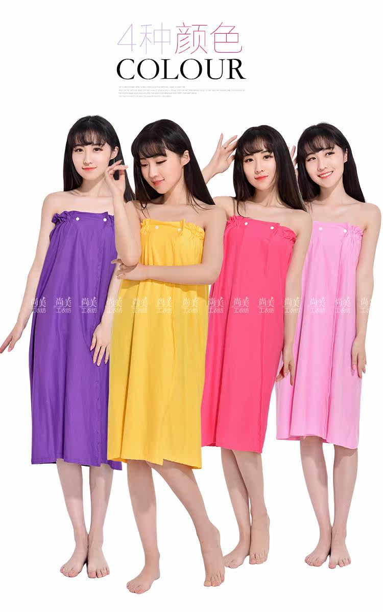 Peignoir jeunesse - Ref 590549 Image 7