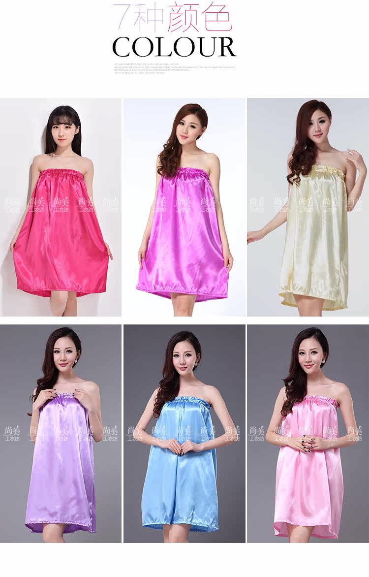 Peignoir jeunesse EBBE - Ref 590132 Image 7