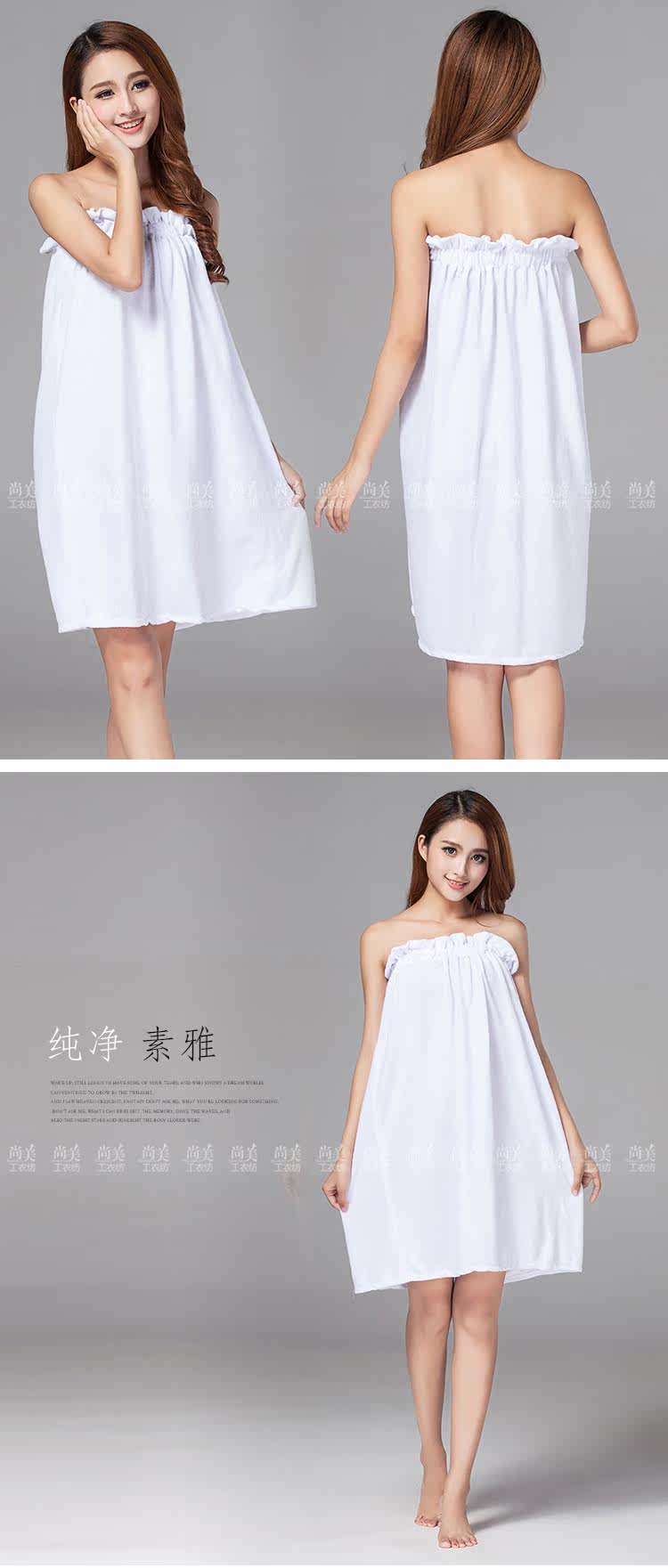 Peignoir jeunesse YIUPUIKEI - Ref 596038 Image 12