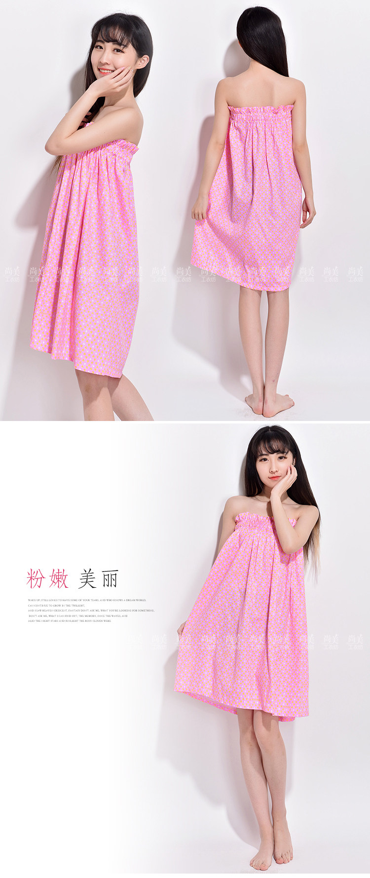 Peignoir jeunesse BIKIMINI - Ref 592406 Image 16