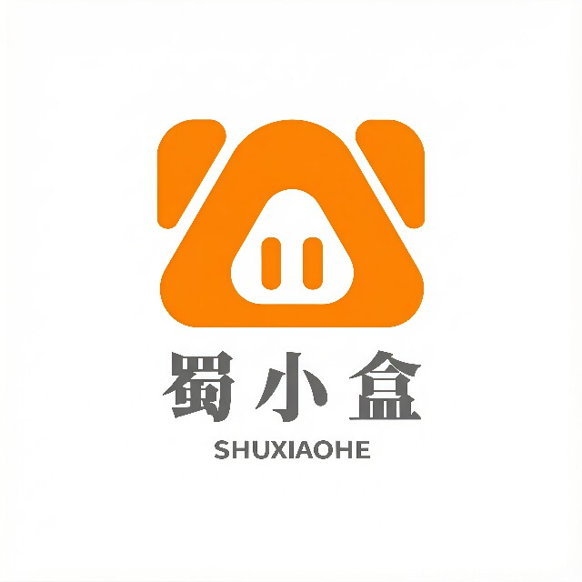 蜀小盒的LOGO