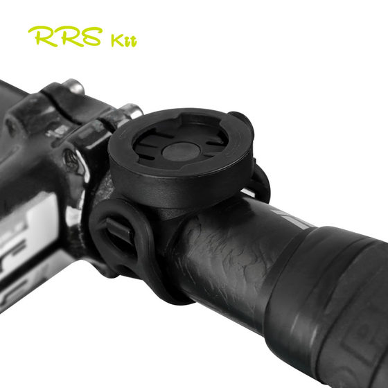 rrskit 자전거 미터 장착 브래킷 로터리 미터 브래킷 Xoss Walker Garmin Wooo에 적합합니다.