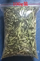 Wheat straw drying pasture guinea pig hamster ChinChin rabbit hay seedling head stubble wheatgrass 100g