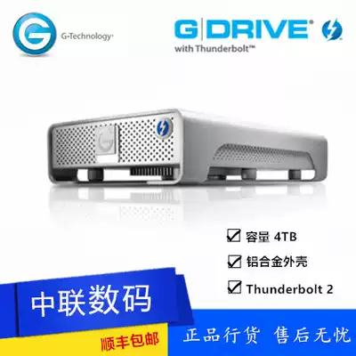 The United States G-Technology 4TB G-DRIVE Thunderbolt ldian 2 hard drive lightning array