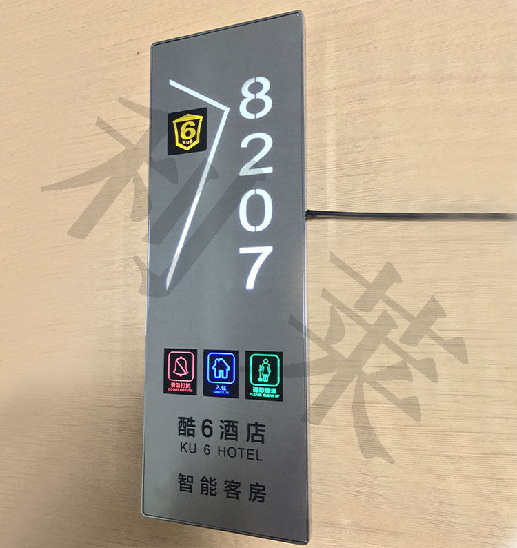 Lilly custom house number Hotel door number Electronic door display Hotel house number KTV door number Stainless steel electronic door