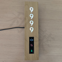 Lilai stainless steel electronic door number Hotel hotel door display Stainless steel custom door number Hotel door display