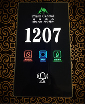 Hotel electronic door number Touch doorbell switch panel Hotel hotel door display door number KTV door number