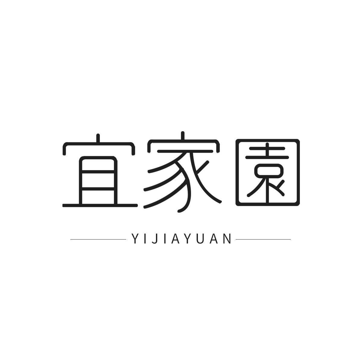 宜家园生活馆的LOGO