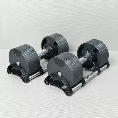 Smart fast adjustable pure steel dumbbell set Home fitness equipment