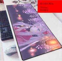 Uquan yarn fog 90x40 oversized mouse pad Eromana teacher two-dimensional animation table pad keyboard pad week