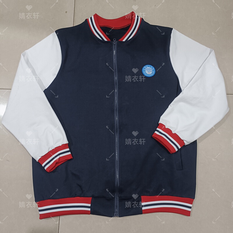 Huilin Middle School Uniform: Navy Blue with White Sleeves, Loose Casual Sportswear, Unisex Top, Sporty Unisex Style Huilin Middle School Uniform: Navy Blue with White Sleeves, Loose Casual Sportswear, Unisex Top, Sporty Unisex Style
