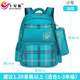 Bảy sao fox trường tiểu học trẻ em schoolbag nam và nữ từ lớp 123-6 nhẹ cân giảm sườn núi siêu nhẹ.