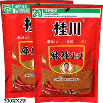  Yunnan specialty spicy 1 1 spiced paprika 1 2 grilled shark fin barbecue fried dipping sauce Barbecue dipped in water Guizhou noodles