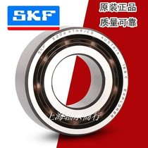 Imported SKF double row angular contact ball bearings 3302 3303 3304 3305 A 2Z 2RS1 ATN9 C3