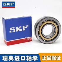 Imported SKF angular contact ball bearings 7204 7205 7206 7207 7208 ACM AC AW