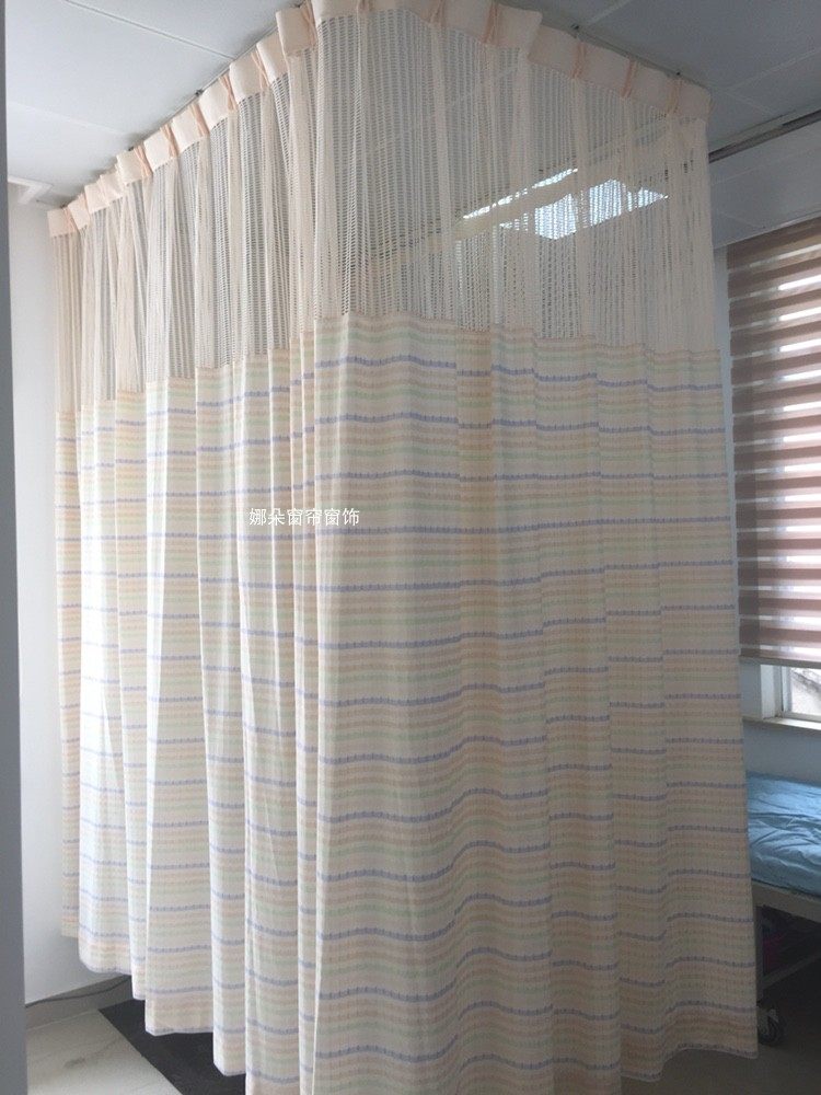 Manufacturer Direct Sales Stripe Curtain Healer Doctor Partition Window Curtain color striped Beauty House Physiotherapy Gallery Clinic Finished Custom