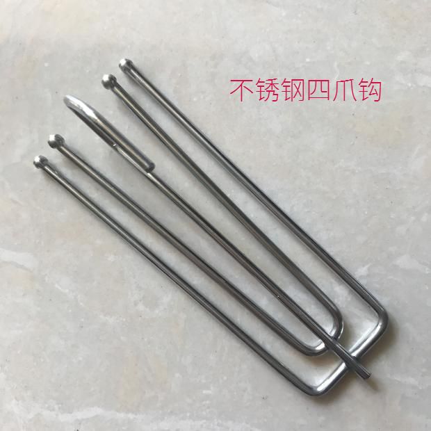 Curtain cloth belt hook Four grab hook Pleated canvas belt hook Pure stainless steel four fork hook Curtain accessories accessories Curtain hook