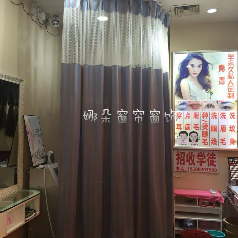 Manufacturer Direct Sale Upscale Partition Window Curtain beauty salon Beauty Yard separated window Curtain Custom Medical separated beds Beds Strip Cloths