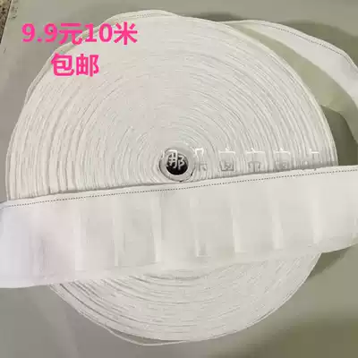 Washable canvas belt curtain belt adhesive hook accessories accessories canvas belt white cloth belt with encrypted thickened canvas sunscreen