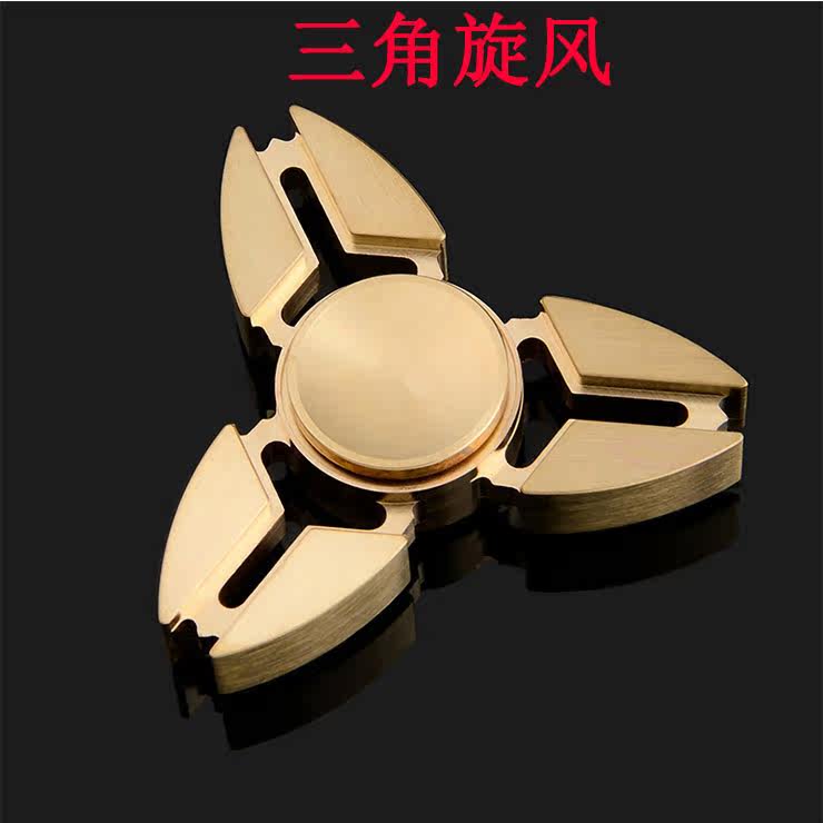 Finger spinner - Ref 2614984 Image 19