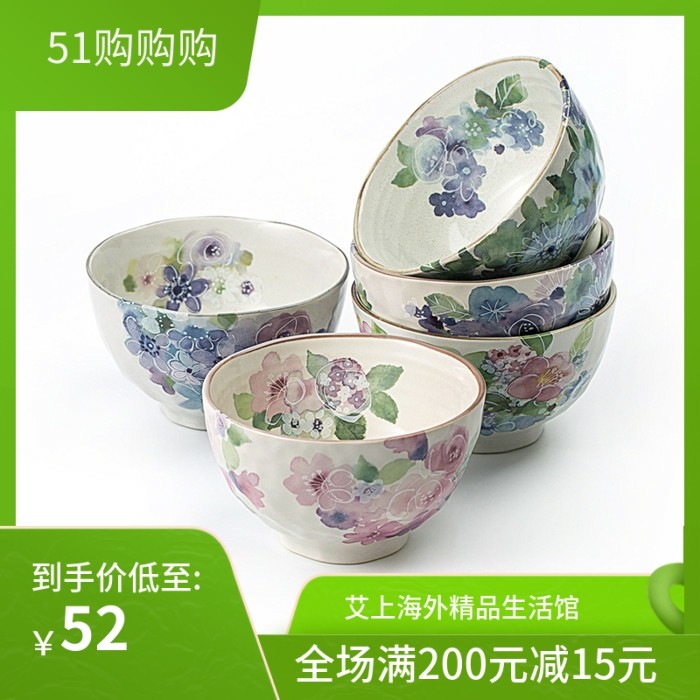 Japanese Ceramic Blue Beauty Thick Burning Rice Bowls of Flowers Room ceramic bowls Japanese style and style cutlery suit