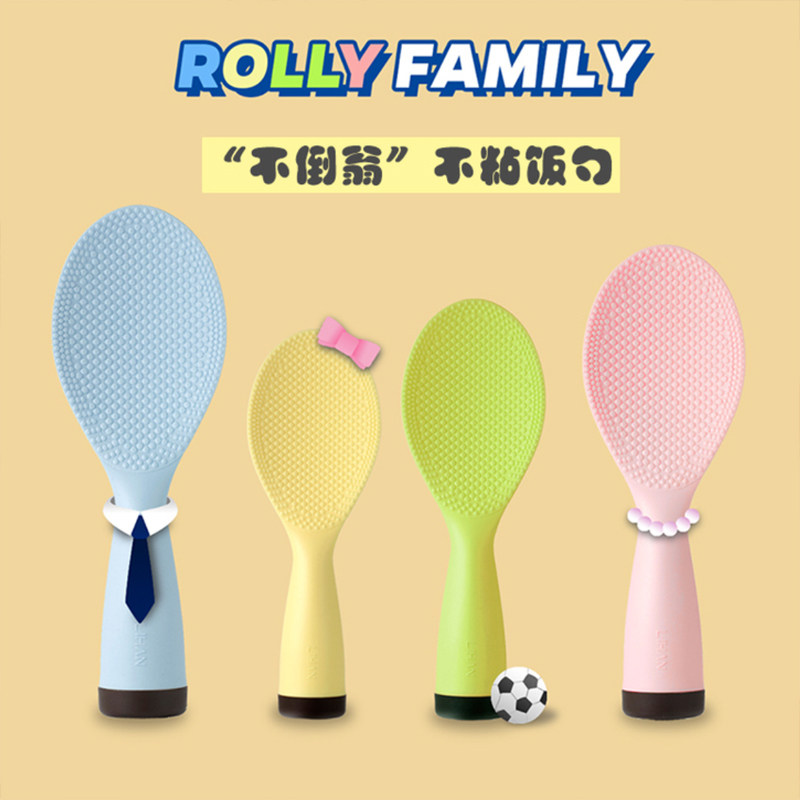 Korean LIVING HANKOOK vertical 