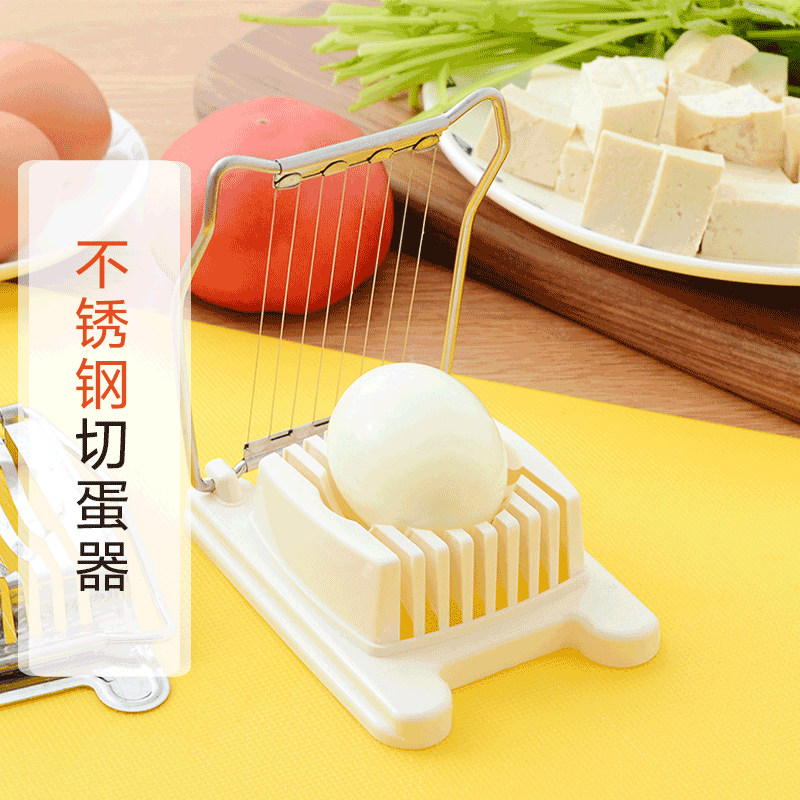 Japan imports ECHO stainless steel cheeters multifunction sub-egg-in-the-egg-egg-opener Egg Slicing