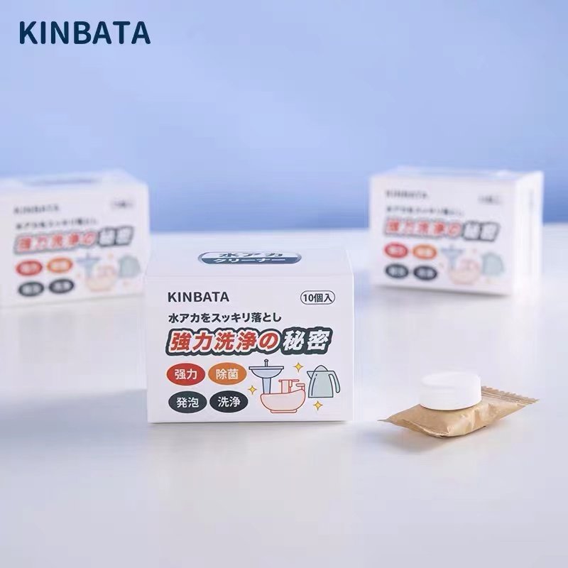 Japan kinbata scale effervescent tablet teapot kettle water dispenser water cup decontamination descaling agent cleaner household
