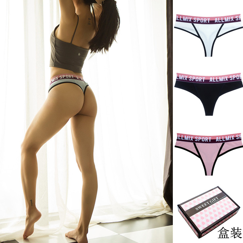 Fitness panties, women's seamless T-shaped sports, high waist, buttocks, European and American Tback sexy Japanese hot transparent T pants