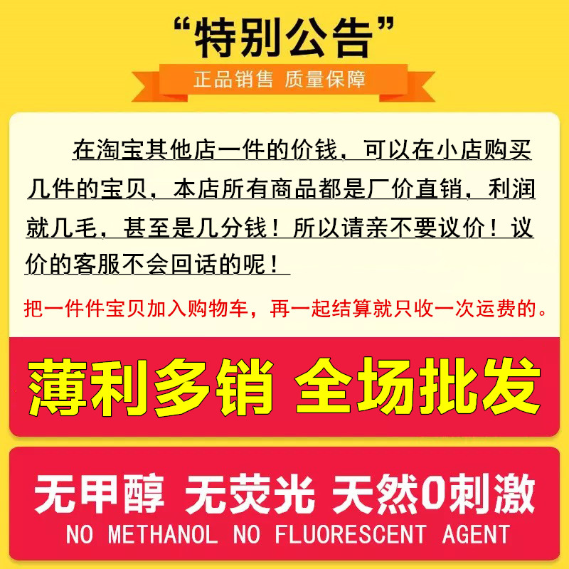 Mùa hè sơ sinh quần áo trẻ sơ sinh gạc bông đồ lót bé 0-3 tháng đồ lót quần phù hợp với mùa hè mỏng