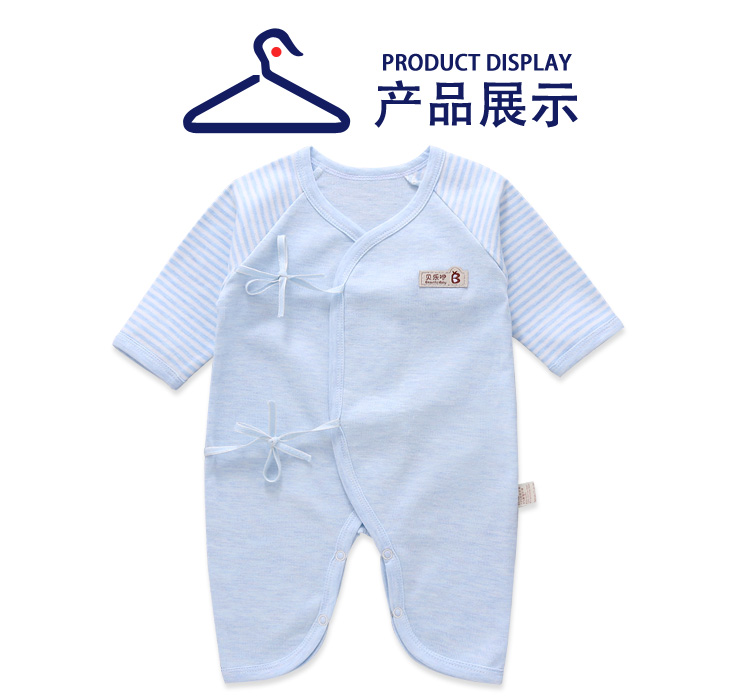 Quần áo sơ sinh 0-3 tháng bông mùa xuân bé bướm áo choàng nhà sư quần áo bé onesies 1 mùa hè 6