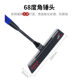 Changshou CS-903T quick-locking door cue set carbon telescopic door cue 68-degree flat-bottom hammer head set